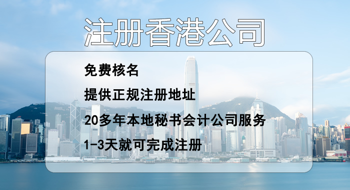 森迅海外咨询