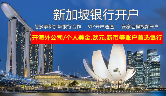 森迅海外咨询